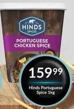 Super Save Hinds Portuguese Spice offer