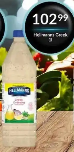 Super Save Hellmann's Greek Dressing offer