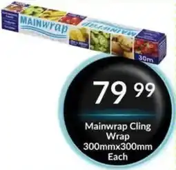 Super Save Mainwrap Cling Wrap offer