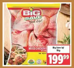 Big Save Big Save Iqf offer