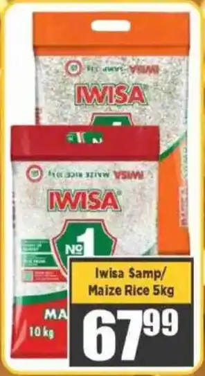 Iwisa Samp/ Maize Rice