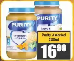Big Save Purity Assorted offer