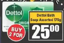 Big Save Dettol Bath Soap Assorted offer