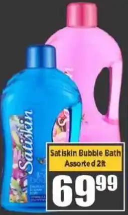 Big Save Satiskin Bubble Bath Assorted offer