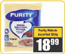Big Save Purity Mabele Assorted offer