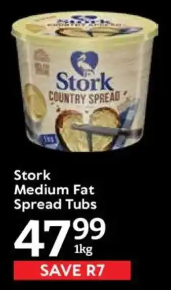 Oxford Freshmarket Stork Medium Fat Spread Tubs offer