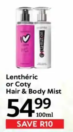 Oxford Freshmarket Lenthéric or Coty Hair & Body Mist offer