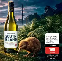 Makro’s liquor Porcupine Ridge South Island Sauvignon Blanc offer