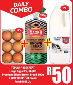 Boxer Superstores Daily Combo offer
