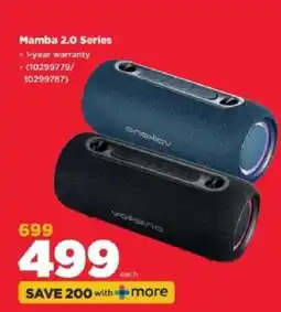 HiFi Corp Mamba 2.0 Series offer