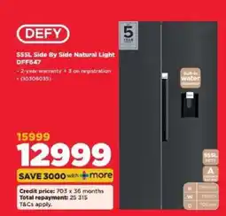 HiFi Corp DEFY 555L Side By Side Natural Light DFF647 offer