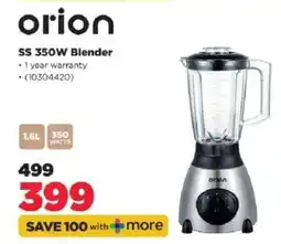 HiFi Corp orion SS 350W Blender offer