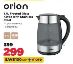 HiFi Corp orion 1.7L Frosted Glass Kettle with Stainless Steel offer