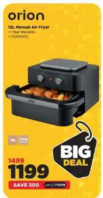 HiFi Corp orion 12L Manual Air Fryer offer