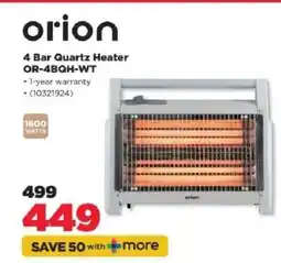 HiFi Corp orion 4 Bar Quartz Heater OR-4BQH-WT offer