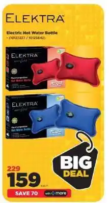 HiFi Corp Elektra Electric Hot Water Bottle offer