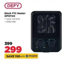 HiFi Corp Black PTC Heater DPH1100 offer