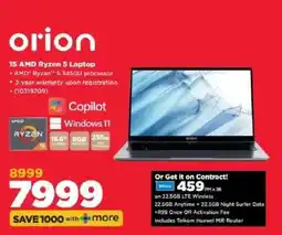 HiFi Corp Orion 15 AMD Ryzen 5 Laptop offer