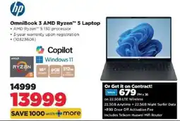 HiFi Corp OmniBook 3 AMD Ryzen 5 Laptop offer