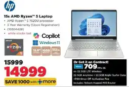 HiFi Corp 15s AMD Ryzen 5 Laptop offer