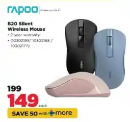 HiFi Corp Rapoo B20 Silent Wireless Mouse offer