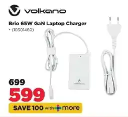 HiFi Corp Volkano Brio 65W GaN Laptop Charger offer