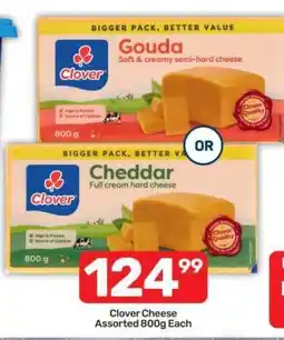 Pick n Pay Hypermarket Clover Cheese Assorted 800g Each offer