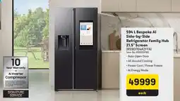 Makro Samsung Bespoke AI Side-by-Side Refrigerator Family Hub 21.5" Screen offer