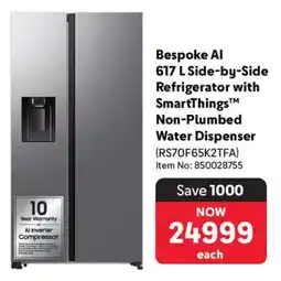 Makro Samsung Bespoke AI Side-by-Side Refrigerator with SmartThings Non-Plumbed Water Dispenser offer