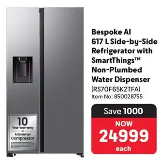 Samsung Bespoke AI Side-by-Side Refrigerator with SmartThings Non-Plumbed Water Dispenser