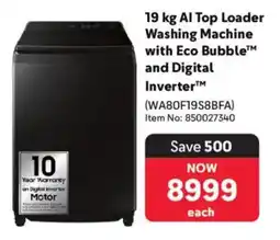 Makro Samsung AI Top Loader Washing Machine with Eco Bubble and Digital Inverter offer