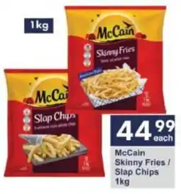President Hyper McCain Skinny Fries/ Slap Chips offer