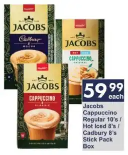 President Hyper Jacobs Cappuccino Regular/ Hot Iced/ Cadbury Stick Pack Box offer
