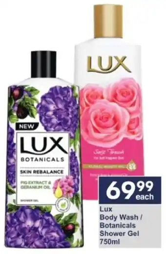 Lux Body Wash/ Botanicals Shower Gel