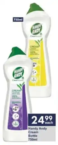 President Hyper Handy Andy Cream Bottle offer