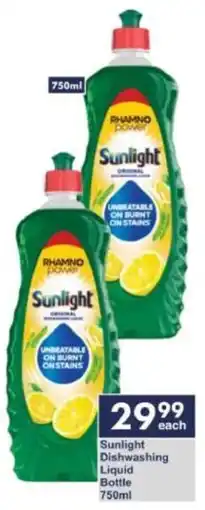 President Hyper Sunlight Dishwashing Liquid Bottle offer