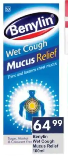 President Hyper Benylin Wet Cough Mucus Relief offer