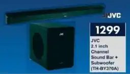 President Hyper JVC 2.1 inch Channel Sound Bar + Subwoofer offer
