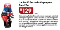 Brights Hardware Loctite 60 Seconds All-purpose Glue offer