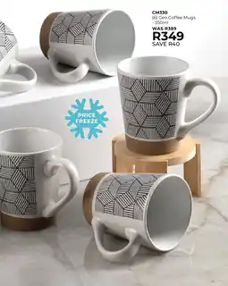 Table Charm Direct TC Geo Coffee Mugs offer