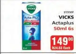 KitKat Cash and Carry VICKS Actaplus offer