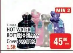 KitKat Cash and Carry HOT WATER BOTTLE + Fleece Cover Assorted offer
