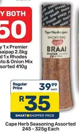 Pick n Pay Cape Herb Seasoning Assorted 245-325g Each offer