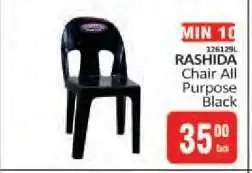 KitKat Cash and Carry RASHIDA CHAIR All Purpose Black offer
