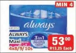 KitKat Cash and Carry ALWAYS Maxi offer