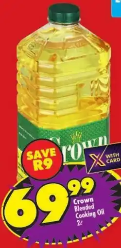 Shoprite Crown Blended Cooking Oil offer