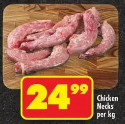 Shoprite Chicken Necks offer