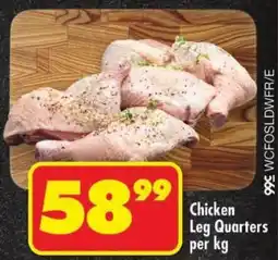 Shoprite Chicken Leg Quarters offer