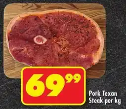 Shoprite Pork Texan Steak offer