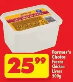 Shoprite Farmer's Choice Frozen Chicken Livers offer